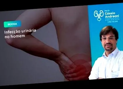 како