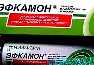 препарати лікування