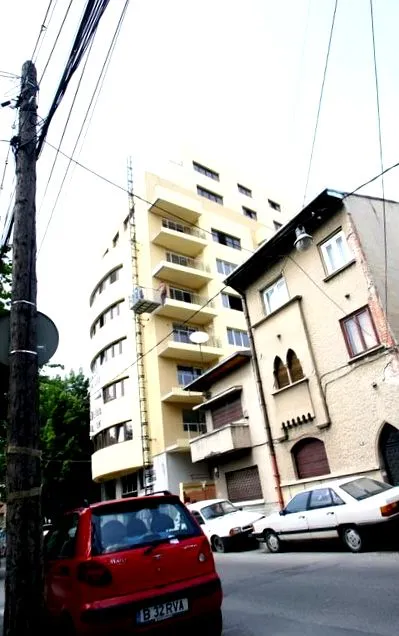 знести
