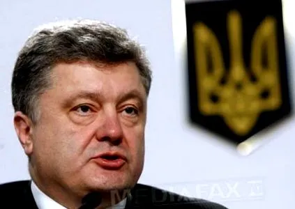 украинскиот претседател