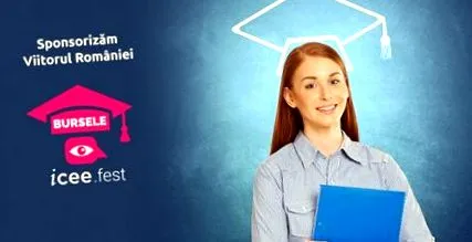 студенти