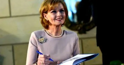маргарита
