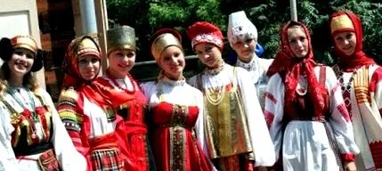 vezetéknév