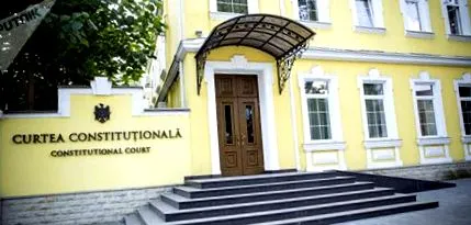 земјата земјата