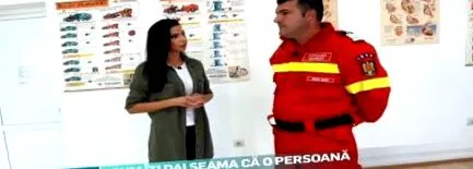 случај