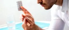 шеќерот намали