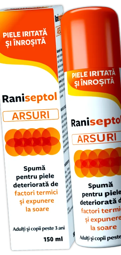 како храбро