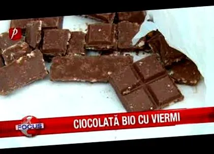ослободите