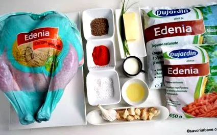 мисирка