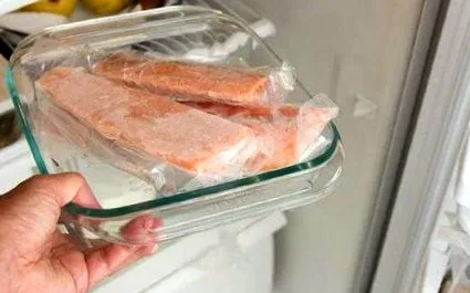 сакате