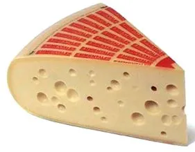 сирење треба