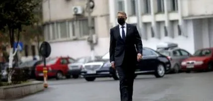 катастрофа дијакону