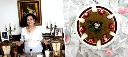 мени
