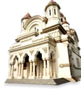 2011 година