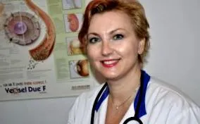 сервис