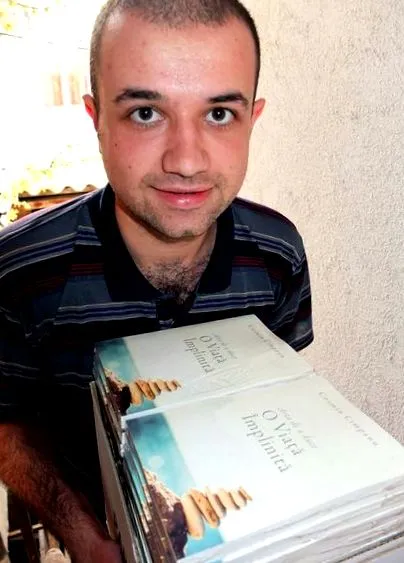 2013 година
