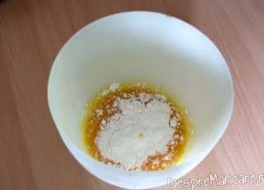 кишка