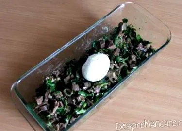 кишки