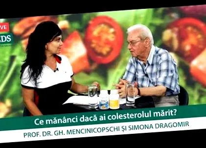 диета