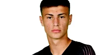 само