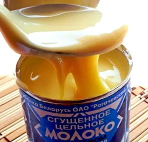 всілякі