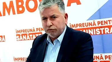дамбовиша