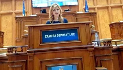 колосална образованието