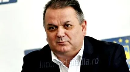распоредил