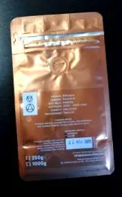 печено кафе