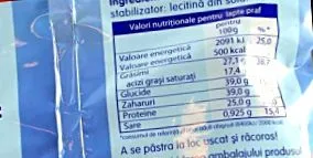 мляко гладуването