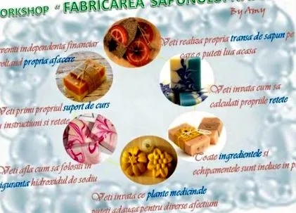 елиминиране тежки