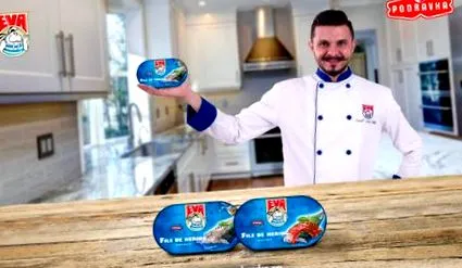 консервована