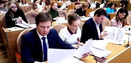 nemzeti értékelés