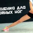 стомакот стомакот