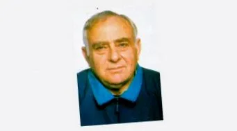 рагби федерација