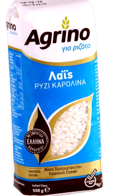 görög