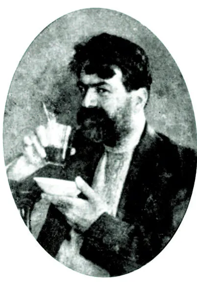 драма
