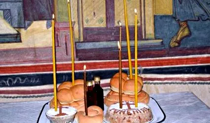 sântoader