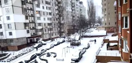 катастрофа