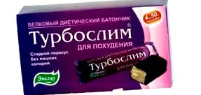сибірська