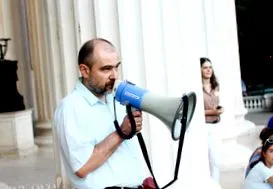 извештај
