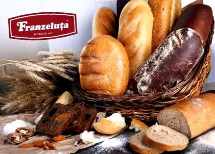 2020 година