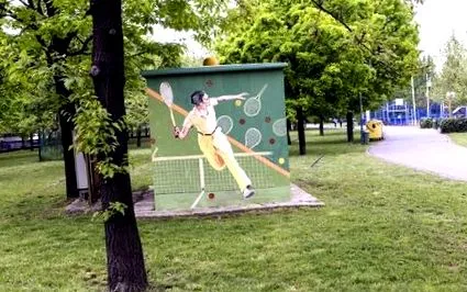 пропонованих