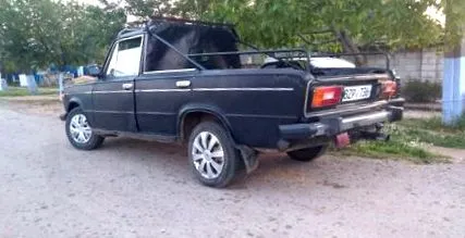 исто така
