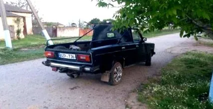 исто така