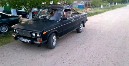 молдавски