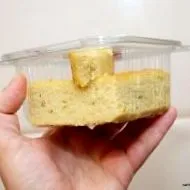 цукру