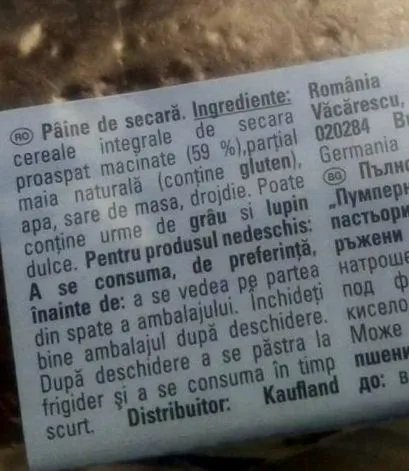 диетата кулинарен