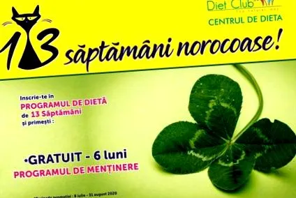 диететски промоција