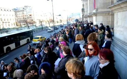 протести